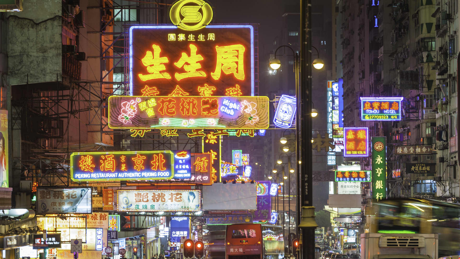 Japan’s benchmark Nikkei 225 breaches 45,000 mark to hit a contemporary excessive